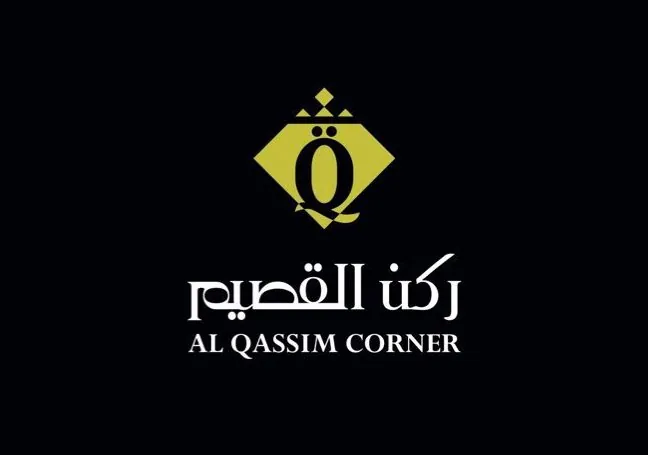 شعار عميل