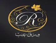 شعار عميل