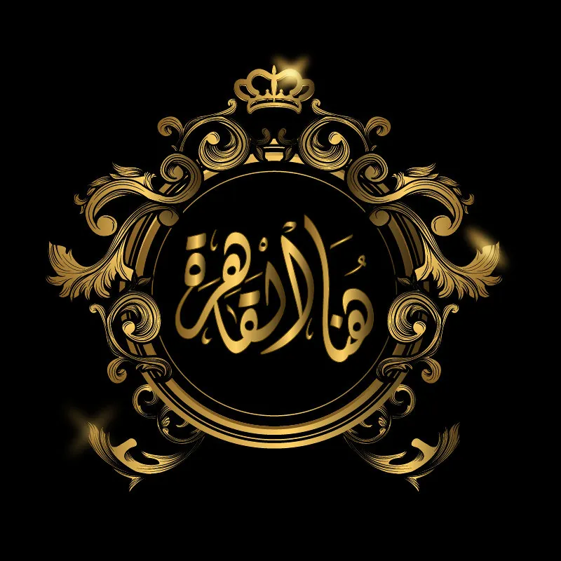 شعار عميل