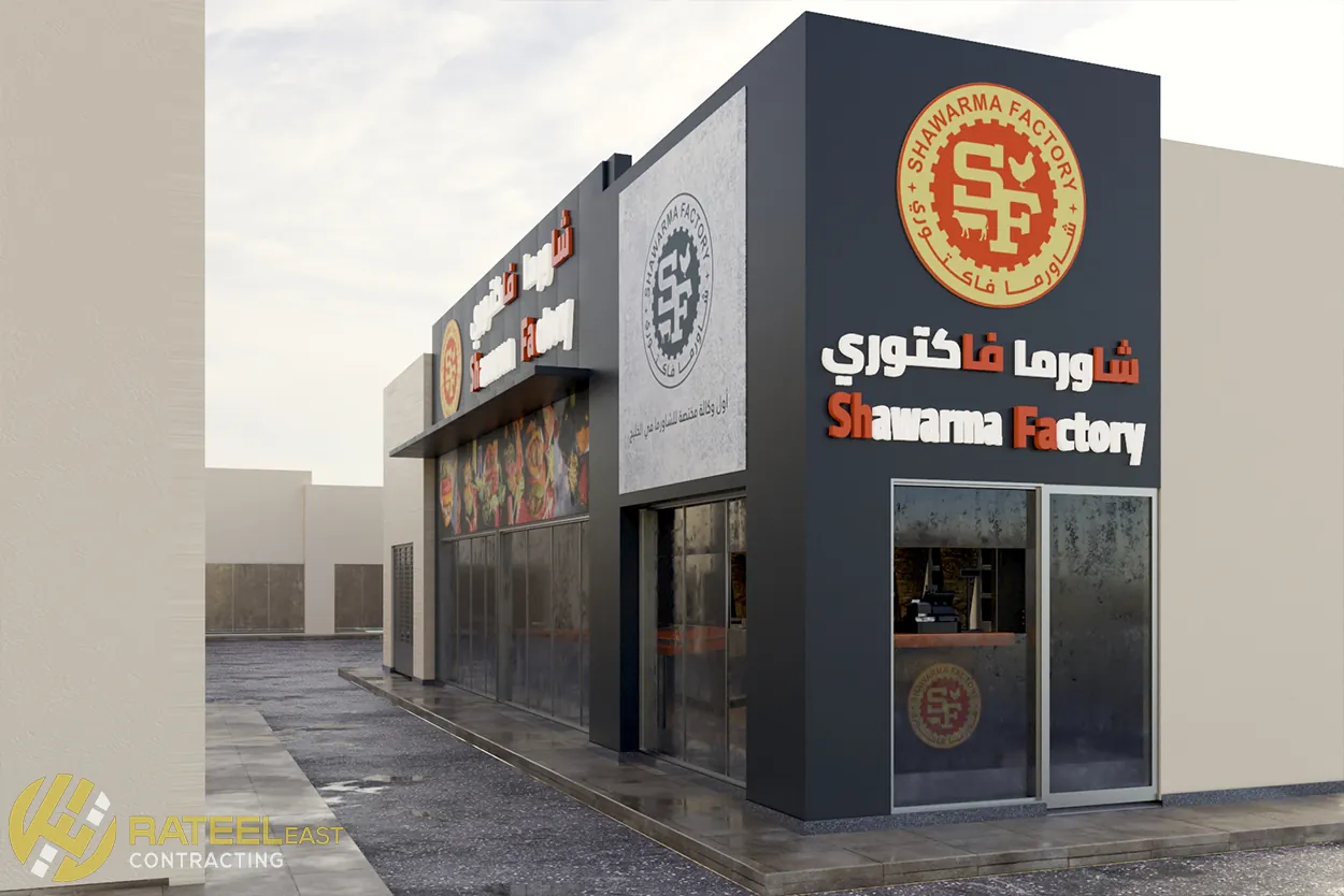 أفضل شركة تشطيب في السعودية