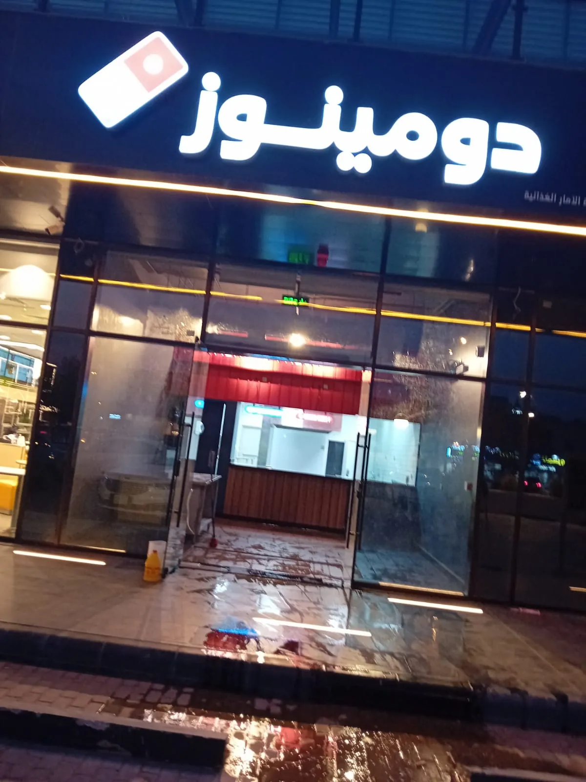 دومينوز بيتزا - رتيل الشرق للمقاولات والديكور