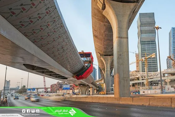 مشاركة في مترو الرياض - صورة 3